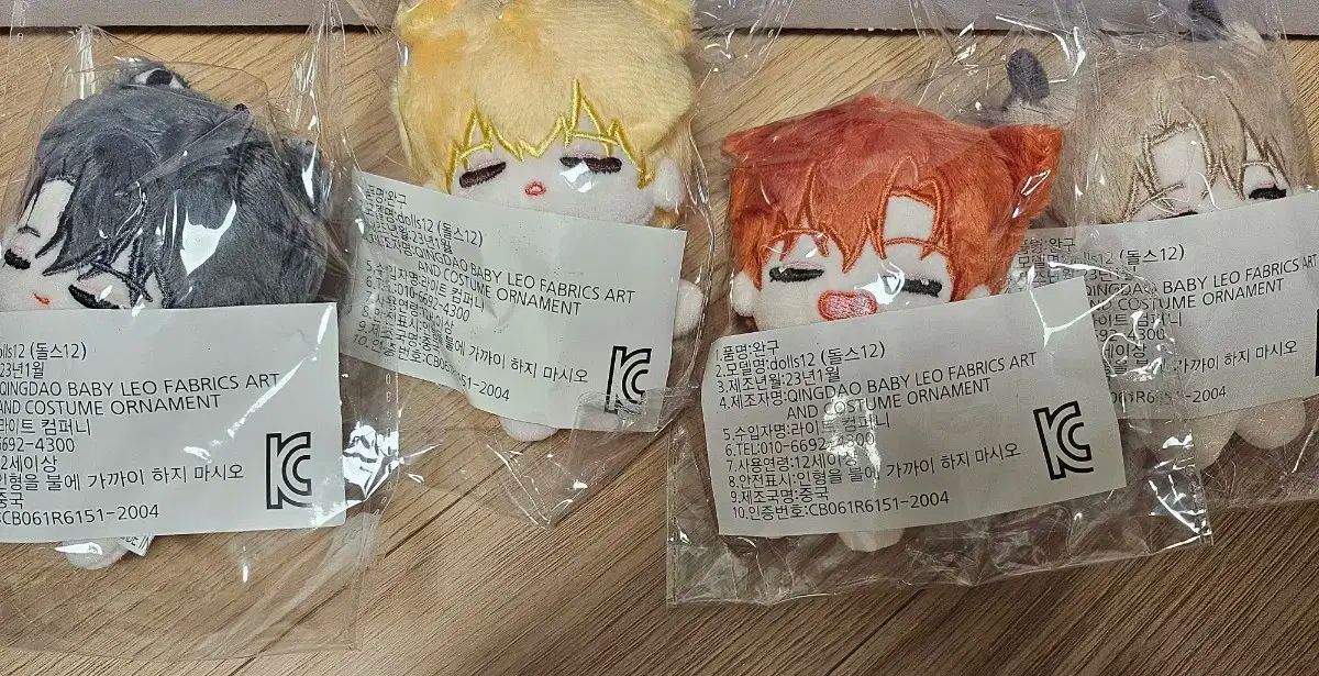 コヤンイサムチョン♥️あやこ コヤンイサムチョン 日本 公式 オンラインストアです。