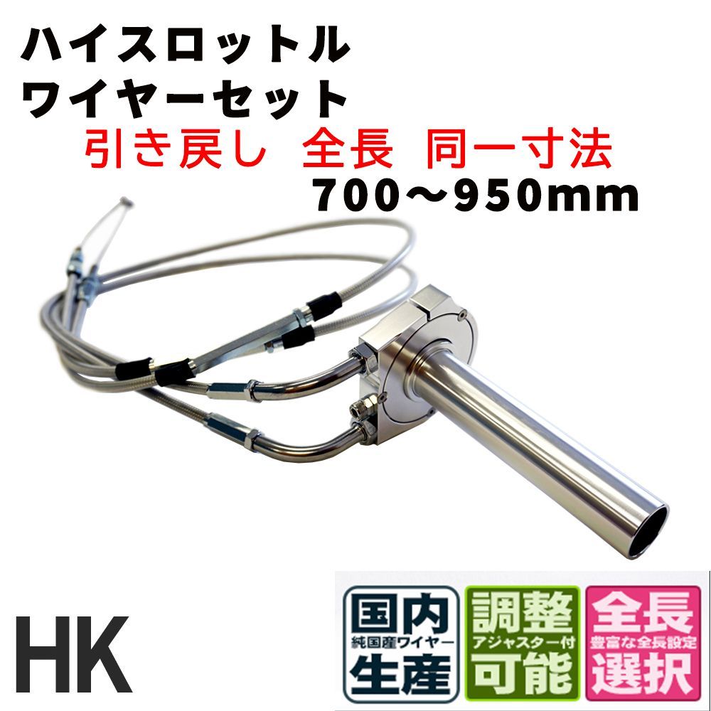CBX400F 精密 バタフライ 真鍮製 CBX400FF VE50 m667 バタフライ 高