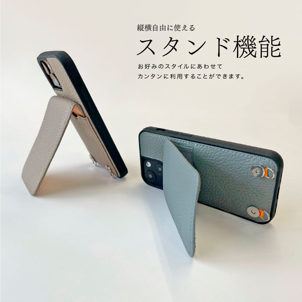 未使用✨高級リザードレザー✨　レザージュエルズ　スマホケース　カードケース付 楽天市場】iPhone限定 リアケース 付け替え式 カードポケット