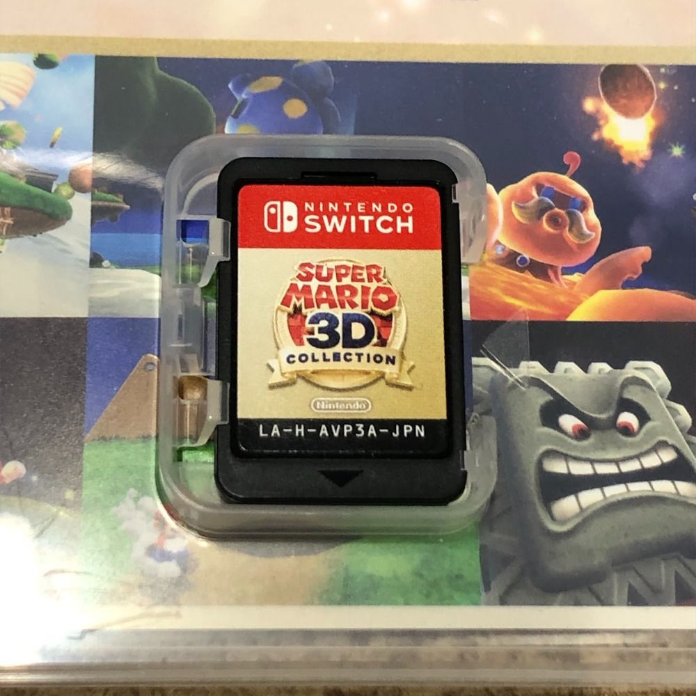 Switch