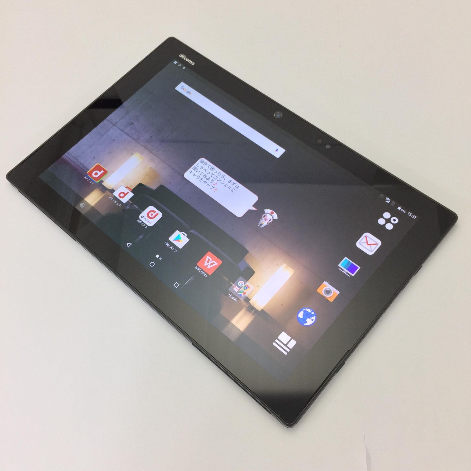 美品 ドコモ タブレット arrows Tab F-04H rsgmladokgi.com