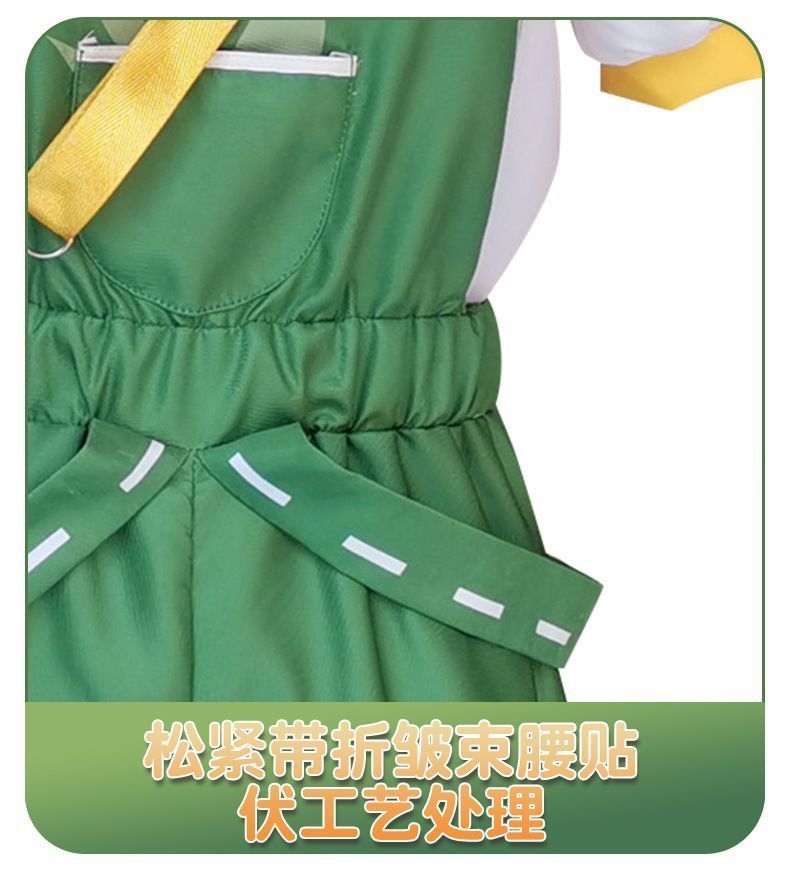 高品質