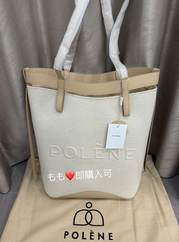 POLENE ポレーヌ ILO トートバッグ レディース トートバッグ - メルカリ