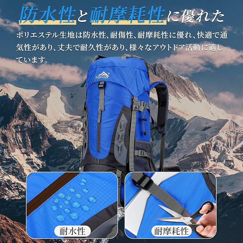 Ｋａｙｉｙａｓｕ 65L