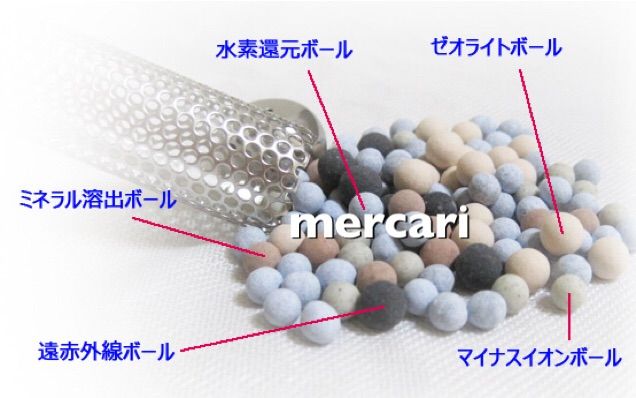 水素水が自宅で簡単に作れる「ゼオライト入り水素活性スティック」 瑞々しかっ