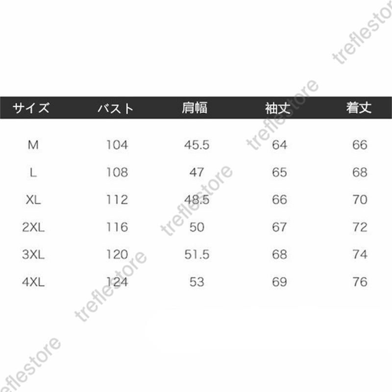 バイクウェア メンズ バイクジャケット レザージャケット 革ジャケット puレザー 防寒防風 秋冬 プレゼント 春秋LMQ63人気急上昇