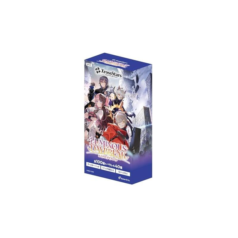 Xross Stars ブースターパック第1弾 『Luminous Daybreak』 BOX
