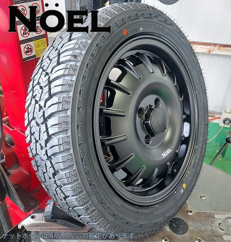 GEOLANDAR 新品 軽トラ 軽バン 14インチ タイヤホイールセット