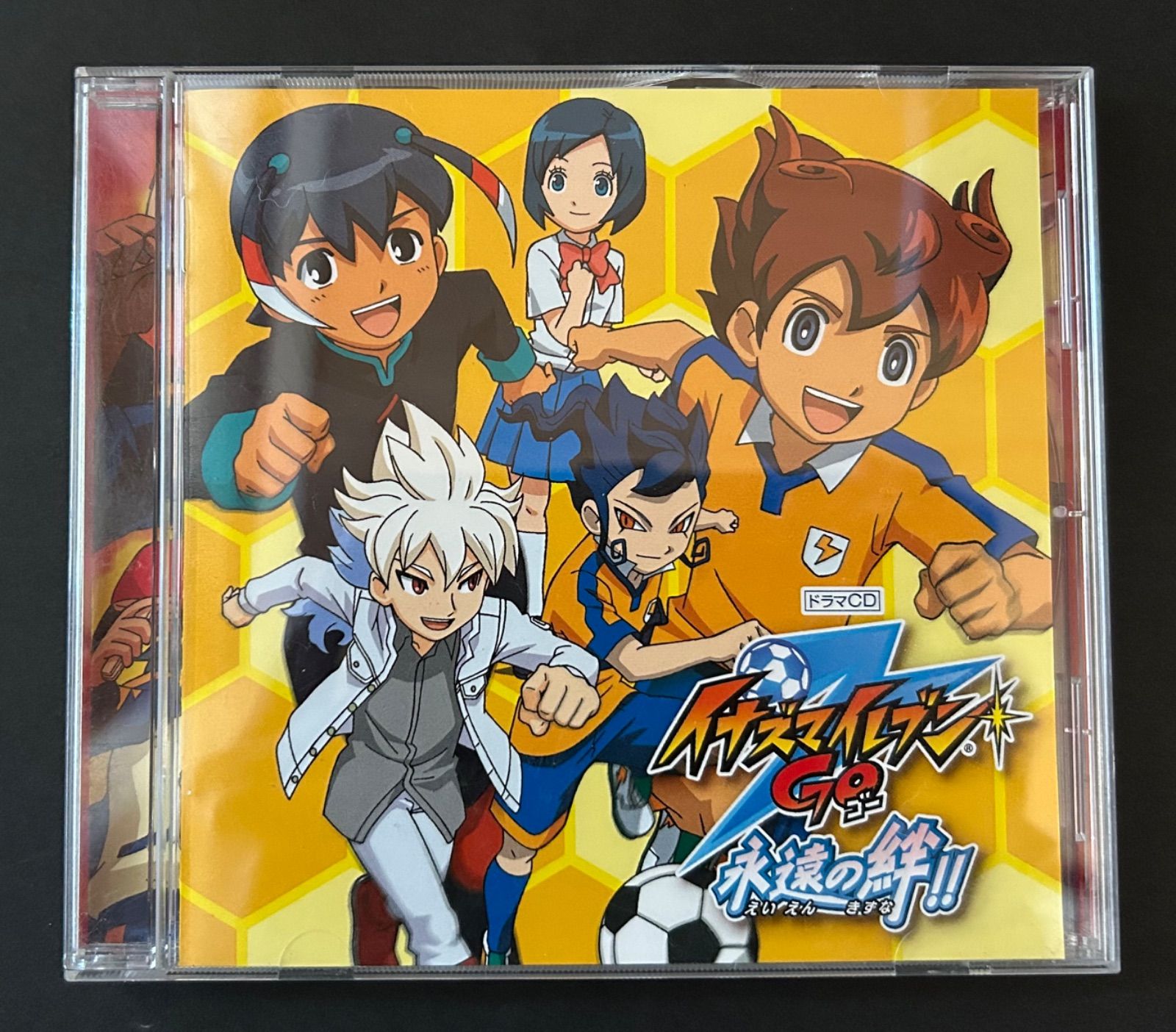 イナズマイレブン CD まとめ売り - メルカリ