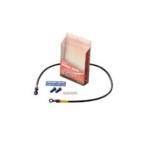 【新品・5営業日で発送】BUILD A LINE／20579101S アルミ (リア) スモーク D-TRACKER 98-07／250SB