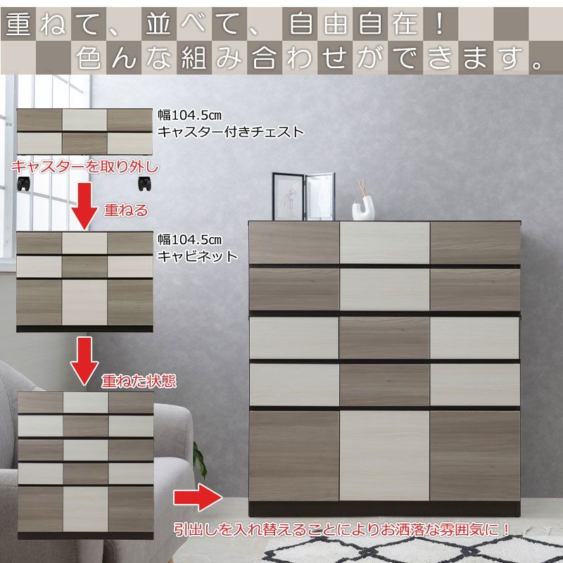 スライドレール付き 扉付き