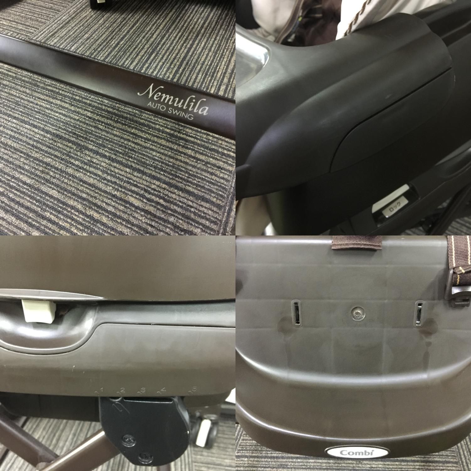 Y0902 電動ハイローチェア コンビ ネムリラ AUTO SWING BEDi Plus STEELWINDOWSANDDOORS_COM