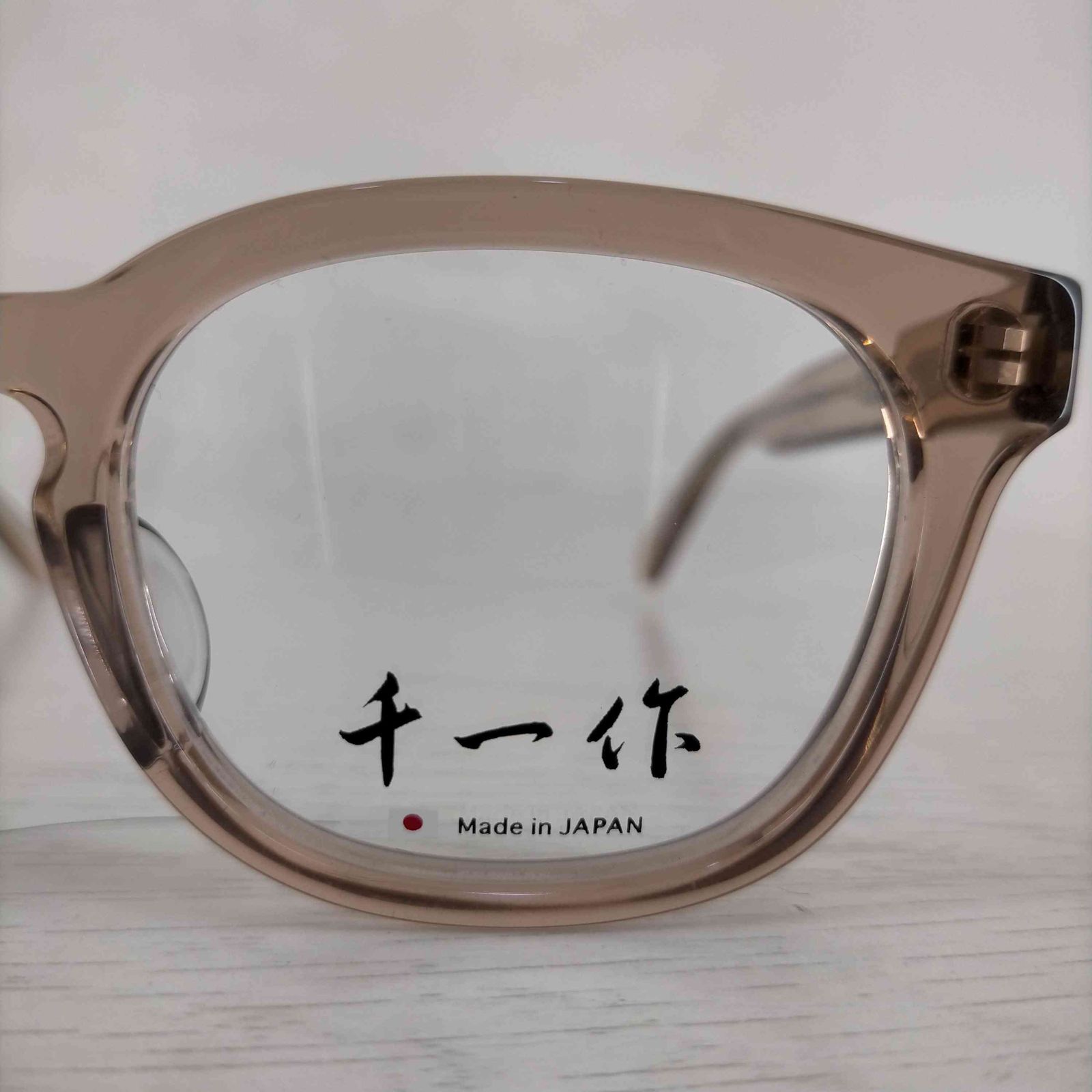 オンデーズ OWNDAYS ハンドメイド 千一作 第三十二作 SENICHI32 メンズ 