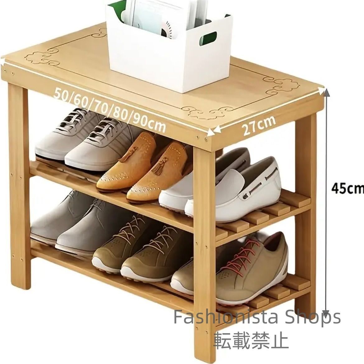 消臭効果 組立簡単