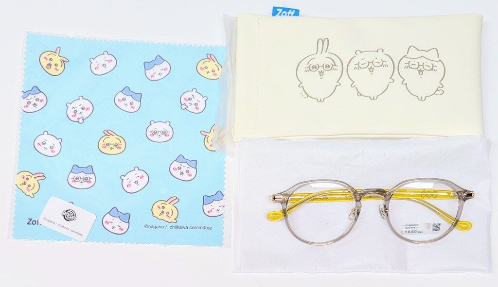 アルミ製 ギョーザバット 4種類 8点セット まとめ売り 調理器具 Y1320