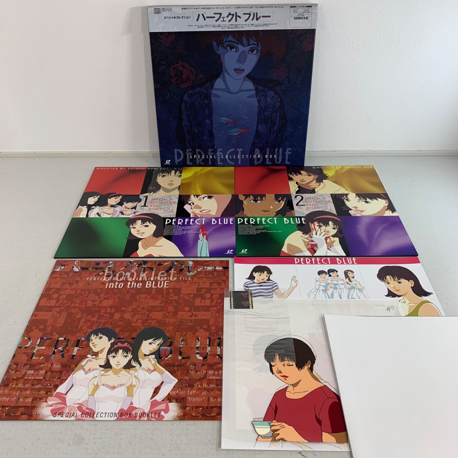 希少！美品　パーフェクトブルー　レーザーディスクBOX　初回限定生産盤 パーフェクトブルー 初回限定生産 LD レーザーディスク PERFECT