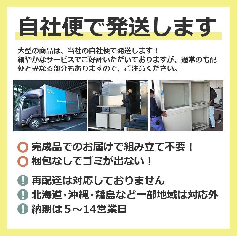 大阪送料無料★3か月保障★洗濯機★2021年★ES-GE6E-T★SS-126 大阪送料無料☆3か月保障☆洗濯機☆2021年☆ES-
