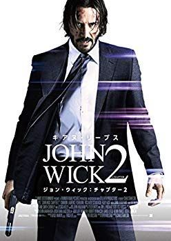 (未使用･未開封品)　ジョン・ウィック:チャプター2 [DVD] 6k88evb 中古】(未使用・未開封品) ジョン・ウィック:チャプター2 [Blu