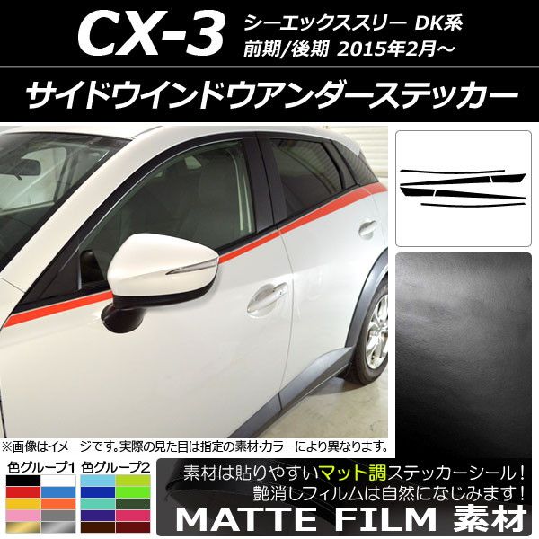 ペンハリガン カイロ 【公式通販】