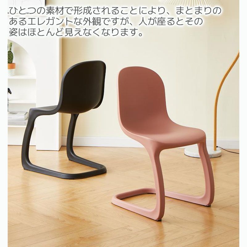 ダイニングチェア いす