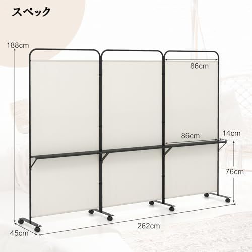 メタル製シェルフ付き 居間