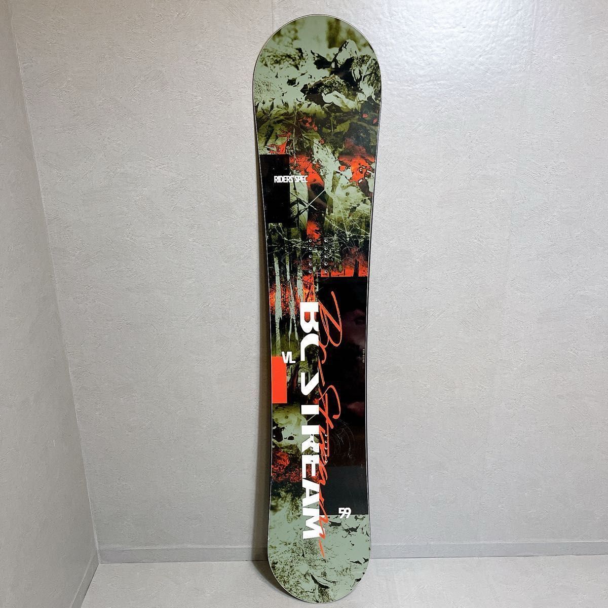 国産 フリーラン