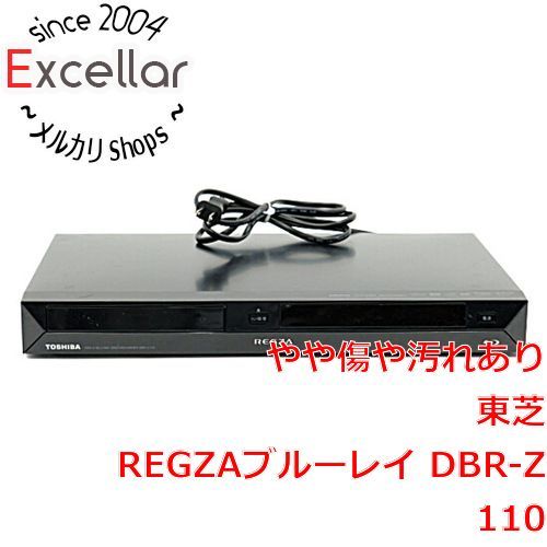 東芝 320GB 2チューナー ブルーレイレコーダー REGZA DBR-Z110 中古品