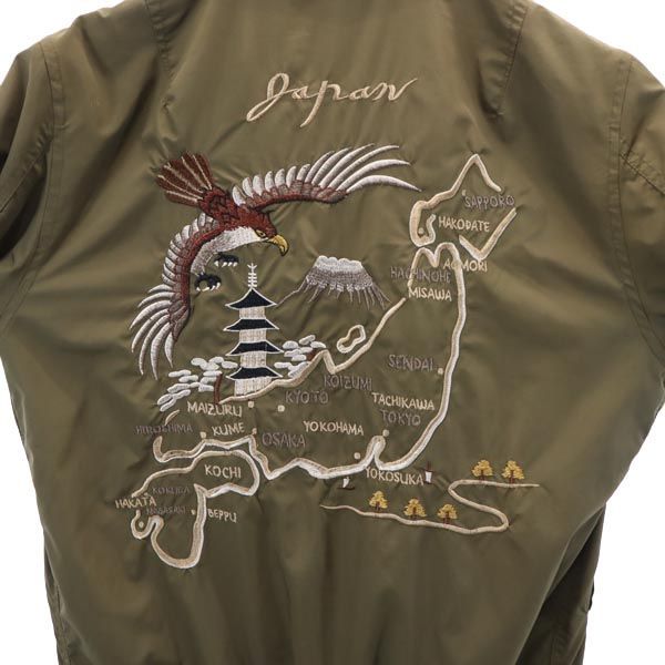 未使用品　ALPHA INDUSTRIES ミリタリー 楽天市場】アルファインダストリーズ【ALPHA INDUSTRIES INC
