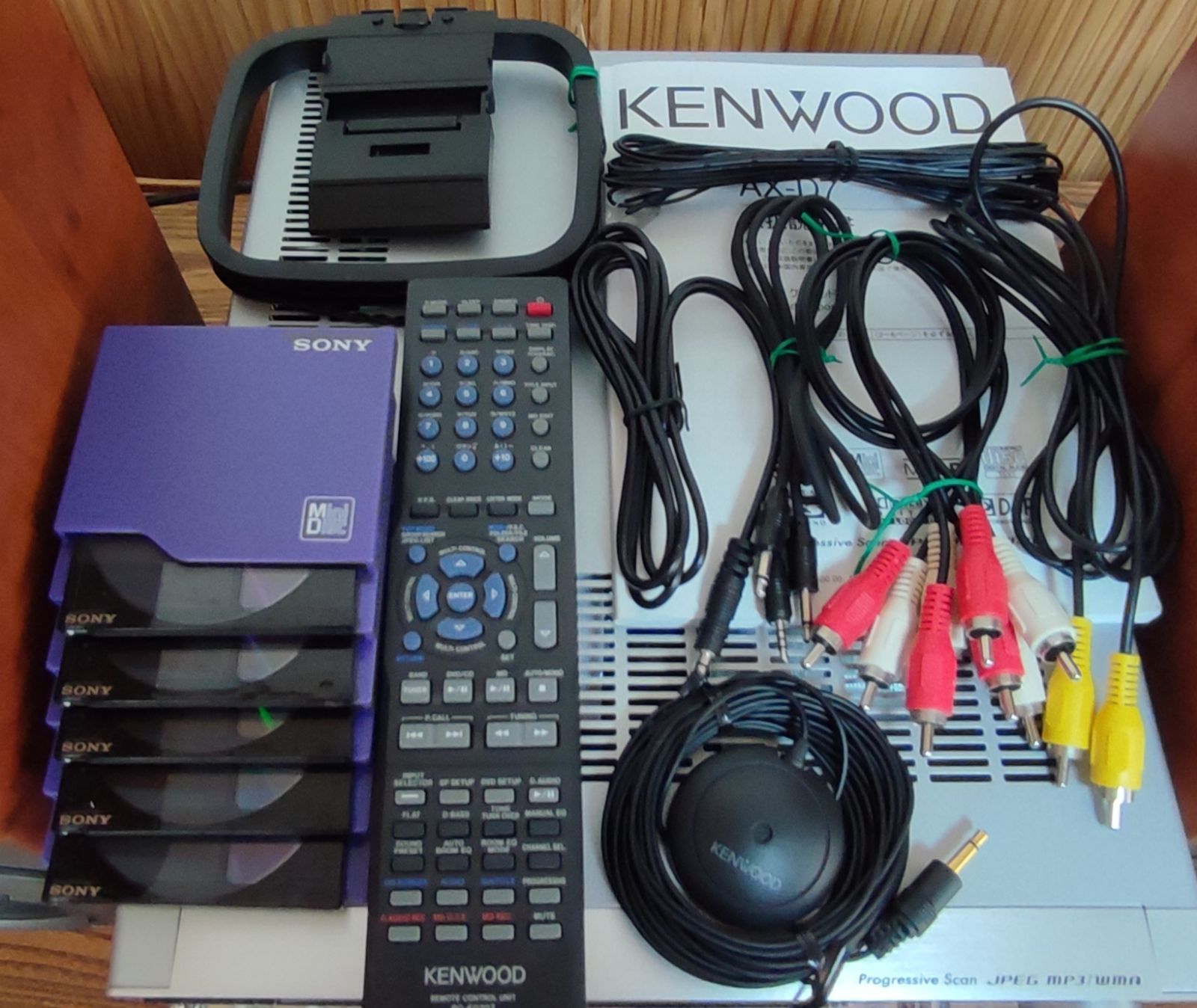 KENWOOD DVD/CD/MD フロントサラウンドコンポ AX-D7 - オーディオ機器