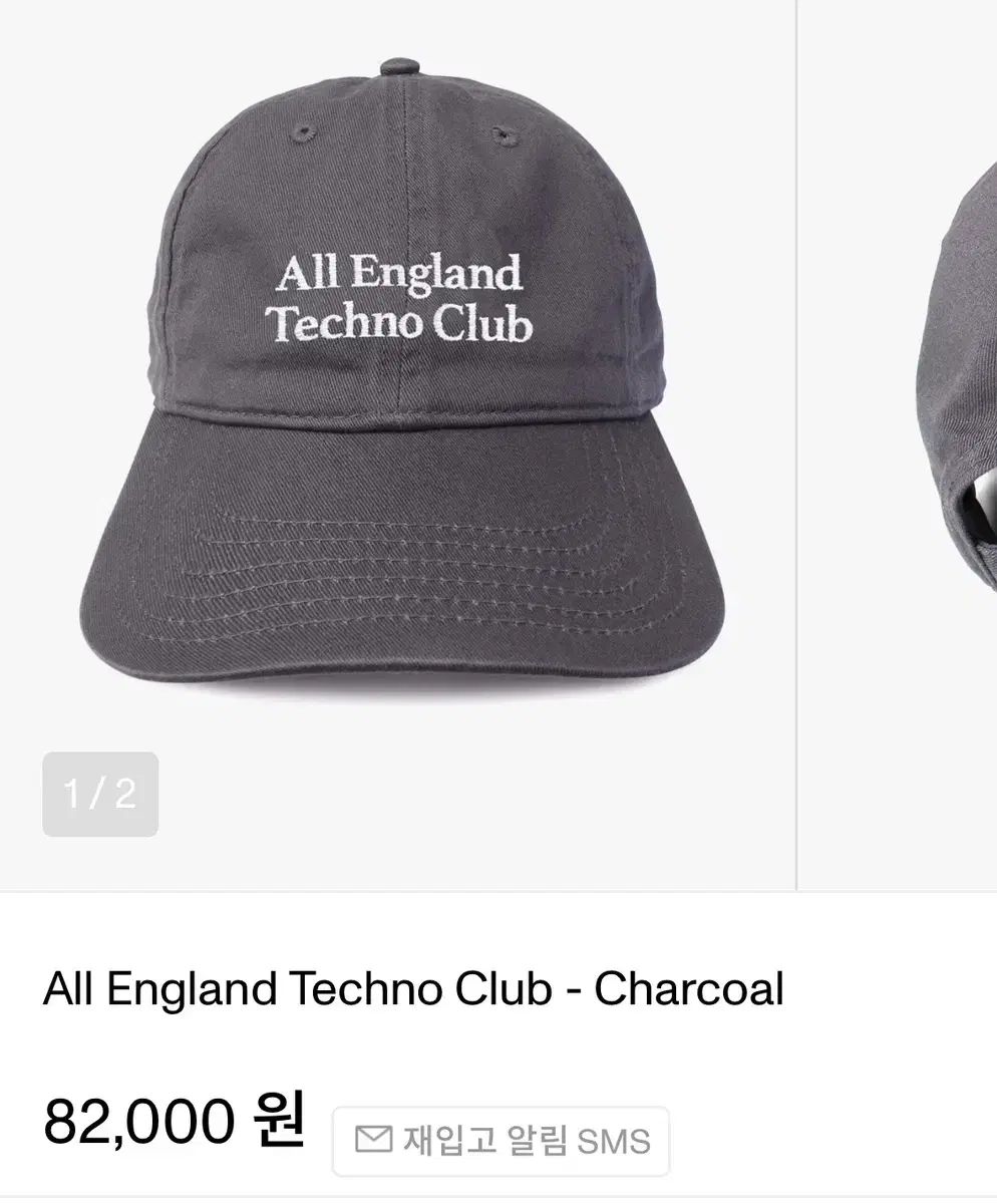 【雷市場（ポンジャン）商品韓国直送】アイディア x NEW ERA(ニューエラ) もっと [すべて] イングランド テクノ クラブ ボールキャップ チャコール