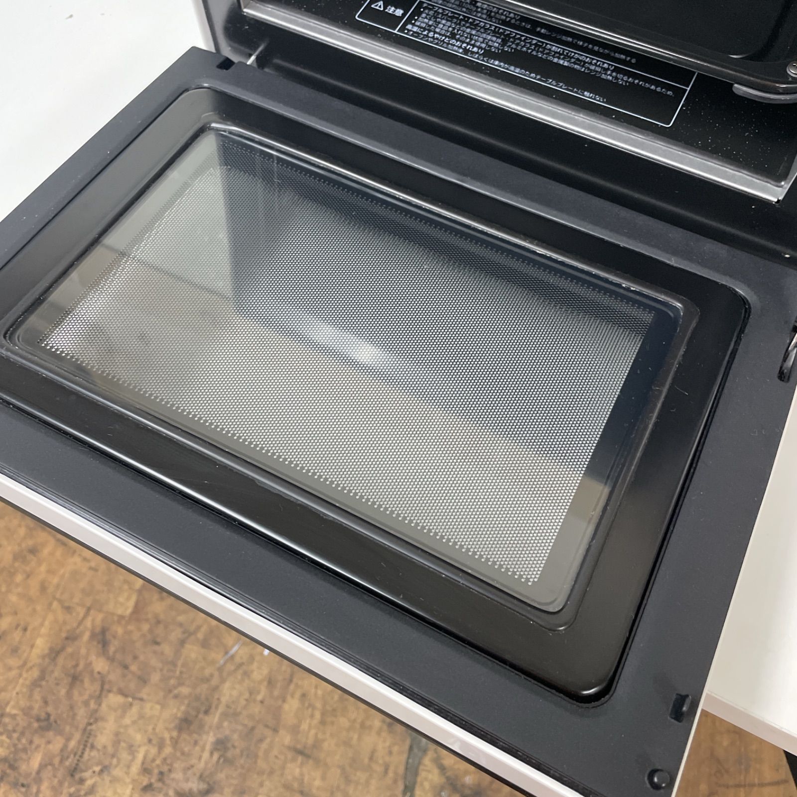 R701 ☀️ 2023年製の高年式♪ HITACHI オーブンレンジ （18L / ヘルツ