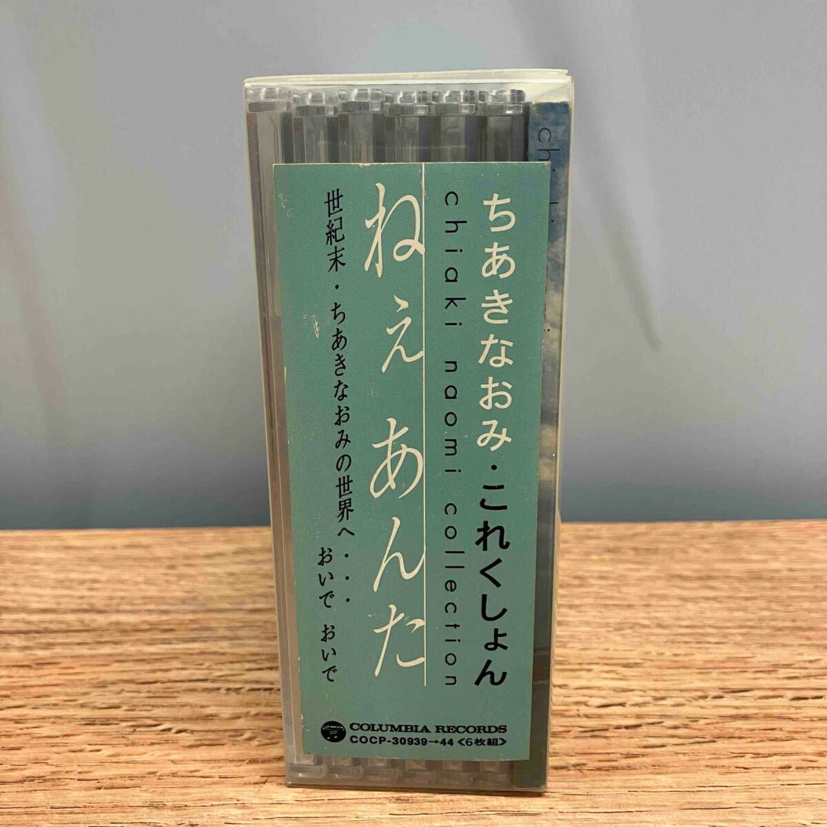 ☆ちあきなおみ これくしょん~ねぇあんた~ CD6枚組 シングルズ - メルカリ