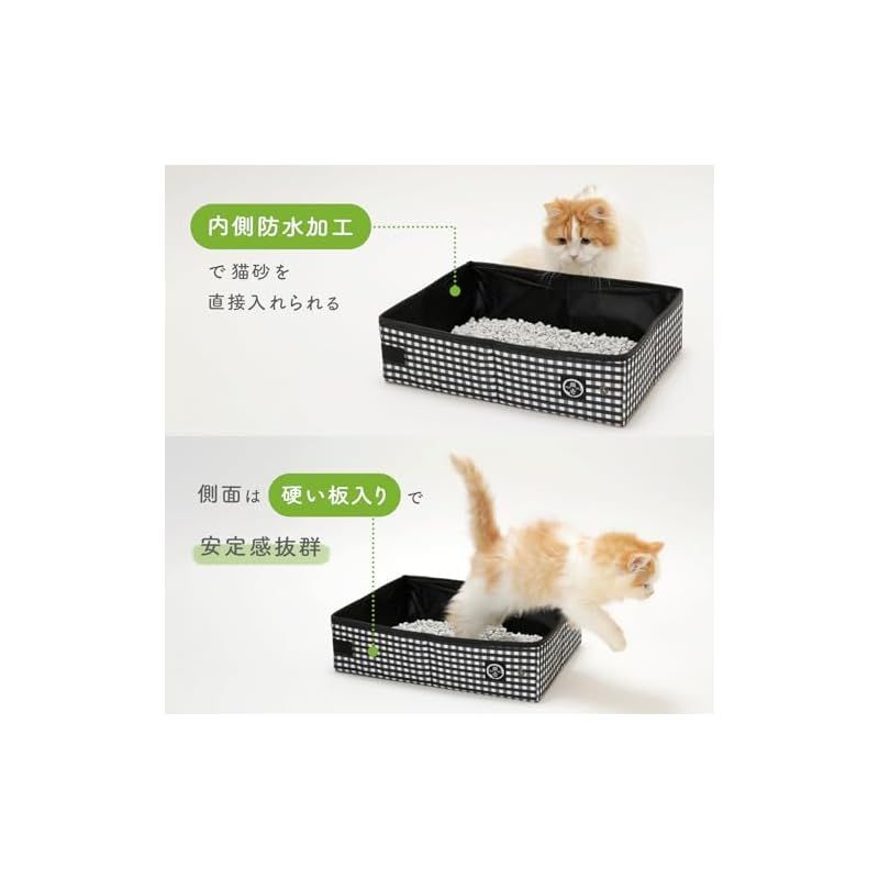 猫壱 ポータブルケージとトイレのセット
