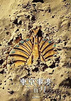 篠塚裕志 ミニ色紙 【公式通販】