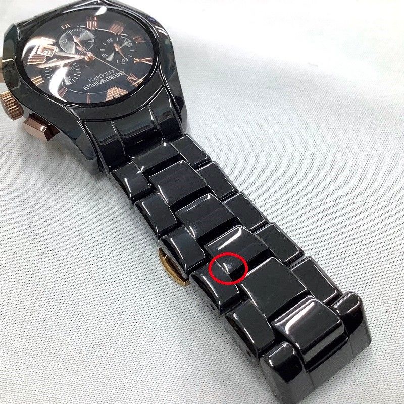 ARMANI