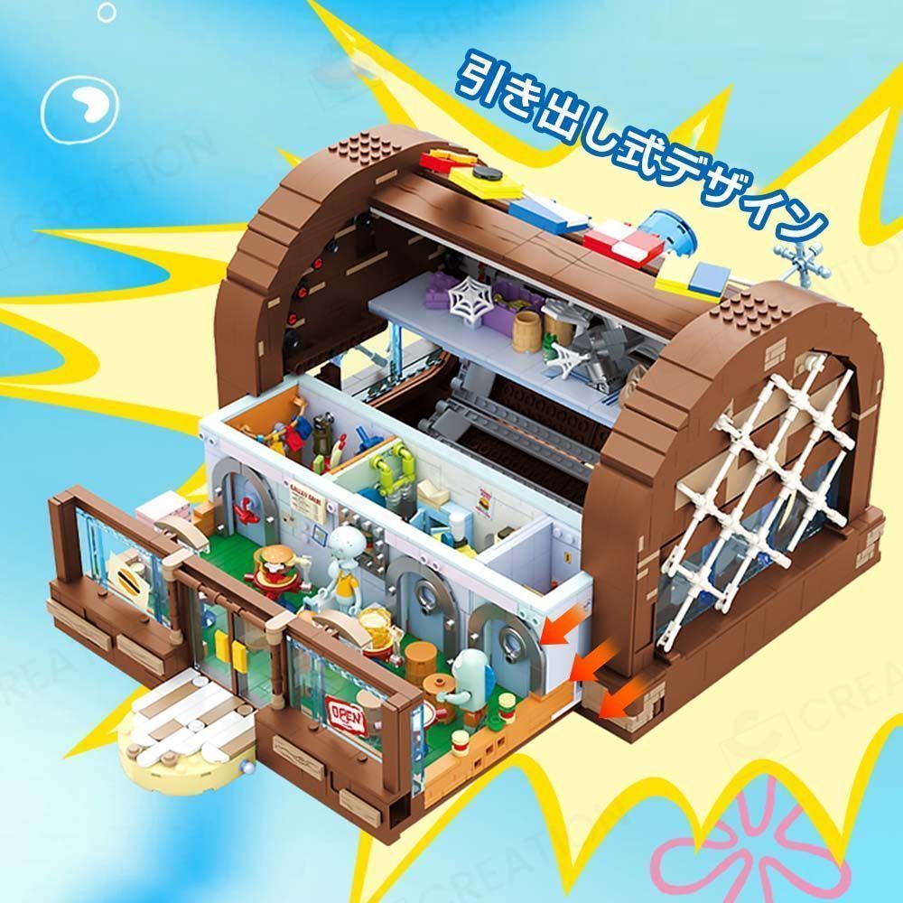 カニカーニ カーニーバーガーハウス