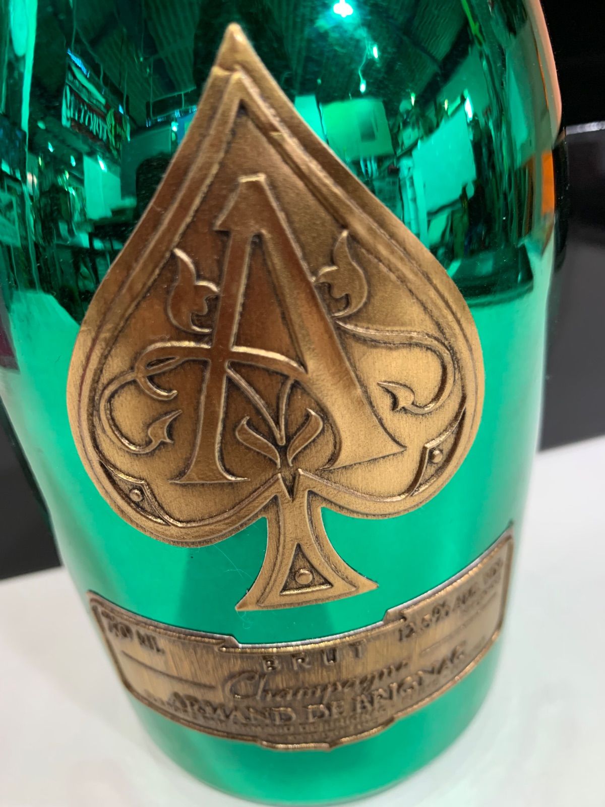 アルマンド ブリニャック グリーン1本（箱付 ） アルマンド グリーン