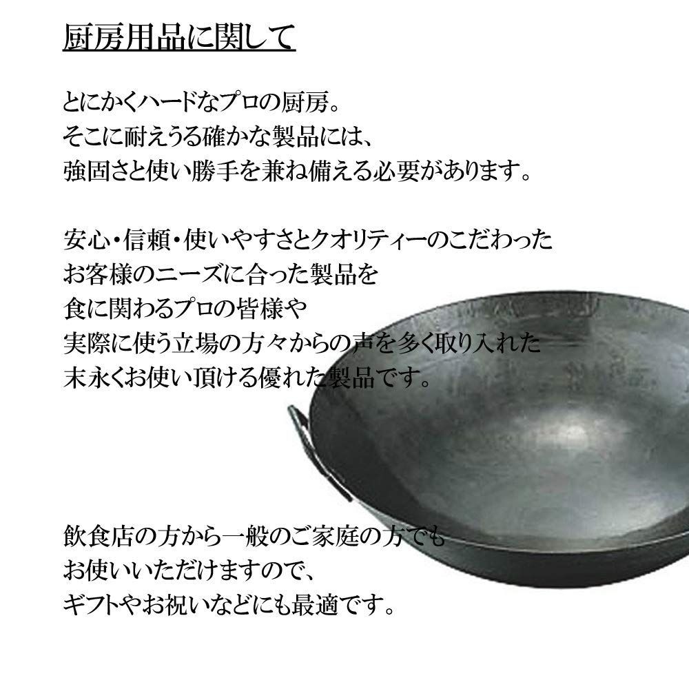 厨房 キッチン