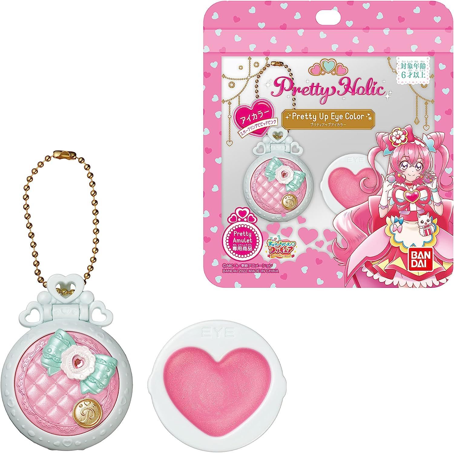 【新品】デリシャスパーティ?プリキュア Pretty Holic プリティアップアイカラー スパークリングビビッドピンク