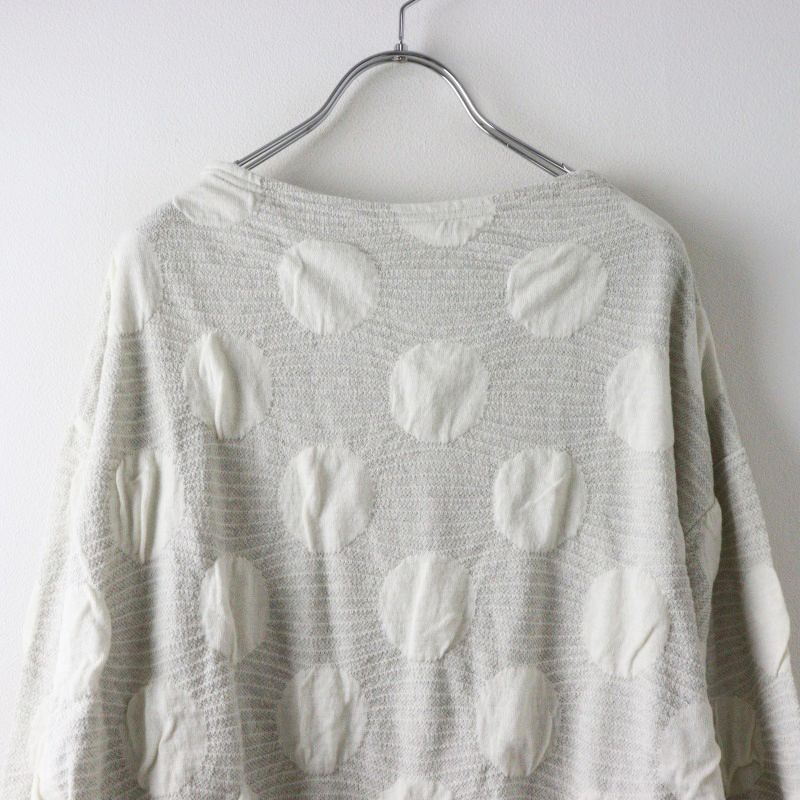 プランテーション Plantation