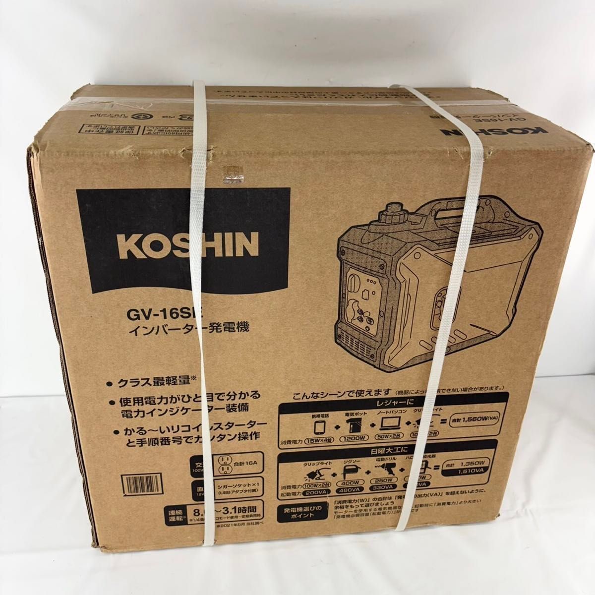 興研　接顔メリヤスPタイプ　 ユニーミクロン1型用02 興研吸収缶7 興研 接顔メリヤスPタイプ ユニーミクロン1型用02 興研吸収缶7 - メルカリ