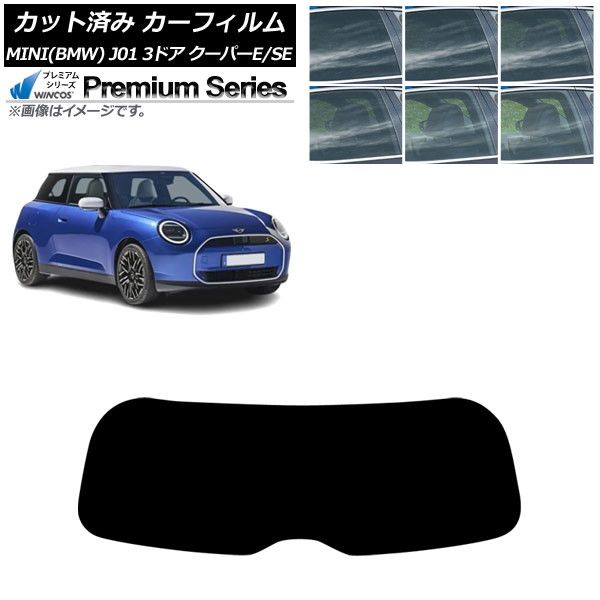 車 モデリスタ18インチホイール1本タイヤ付ミシュラン225/50カローラクロス