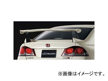 fl5 無限ウイング 84112-XNRC-K0S0 civic typeR MUGEN Rear Under