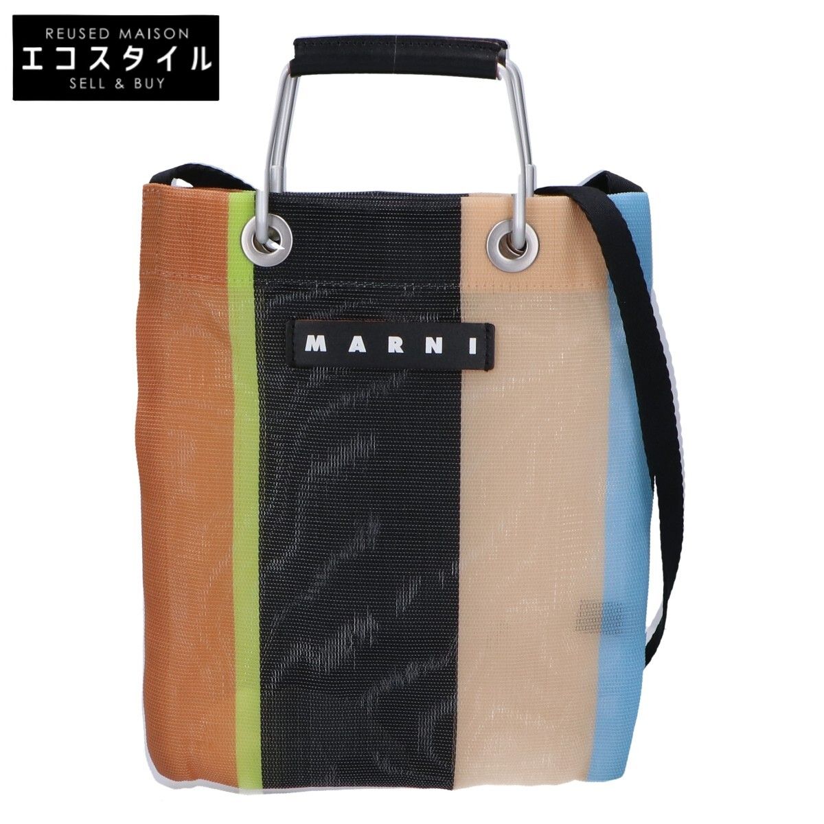 レディース MARNI マルニ 【美品】MARNI MARKET STRIPE MINI SHOULDER