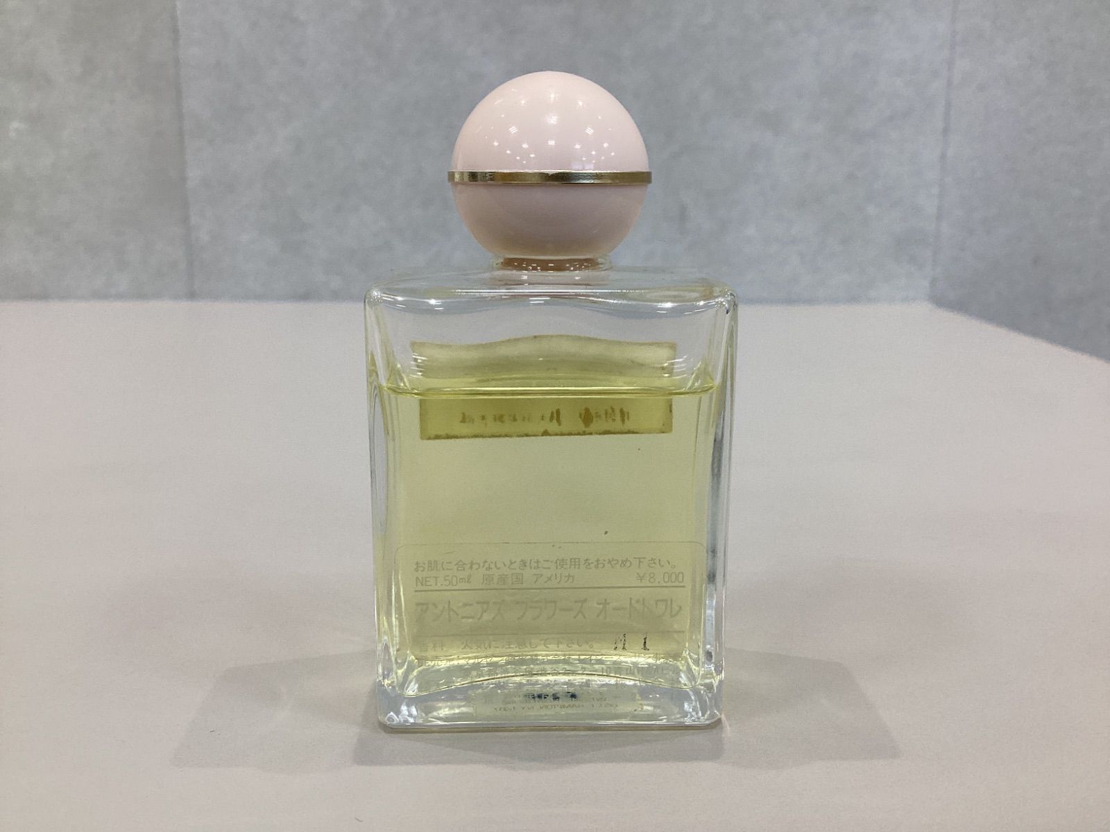 香水 アントニアズ フラワーズ 50ml ※残量9割/スプレーノズルなし 香水 アントニアズ フラワーズ 50ml ※残量9割/スプレーノズル