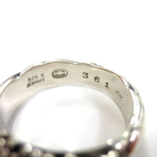 ジョージジェンセン スターリングシルバー SV925 ＃361 リング 指輪