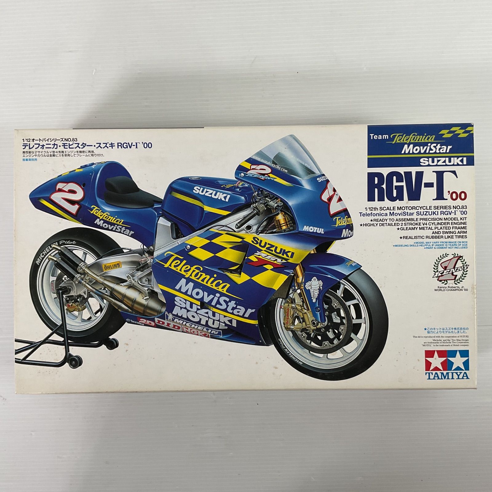 タミヤ テレフォニカ　モビスター　スズキ　RGV-T 01 TAMIYA (タミヤ) プラモデル 1/12 オートバイシリーズ No.89