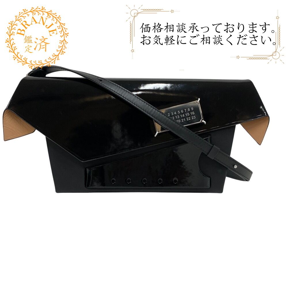 Maison Margielaメゾンマルジェラ スナッチ ト クラッチ ショルダー 