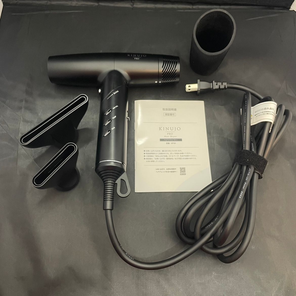KINUJO PRO ヘアドライヤー KP101 ブラック　未使用に近い 楽天市場】KINUJO PRO ヘアドライヤー KP101 ブラック 1350W 大