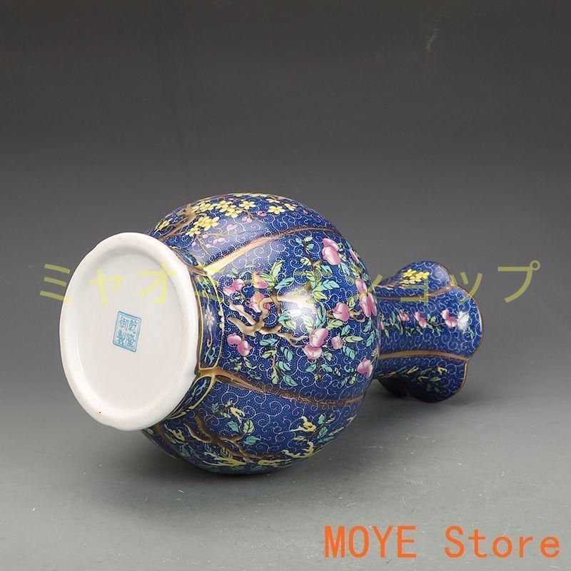 乾隆磁器琺瑯彩花果紋花口瓶 景徳鎮 陶磁器 装飾品 現代工芸品 美術品 置物 乾隆磁器琺瑯彩花果紋花口瓶 景徳鎮 陶磁器 装飾品 現代工芸品